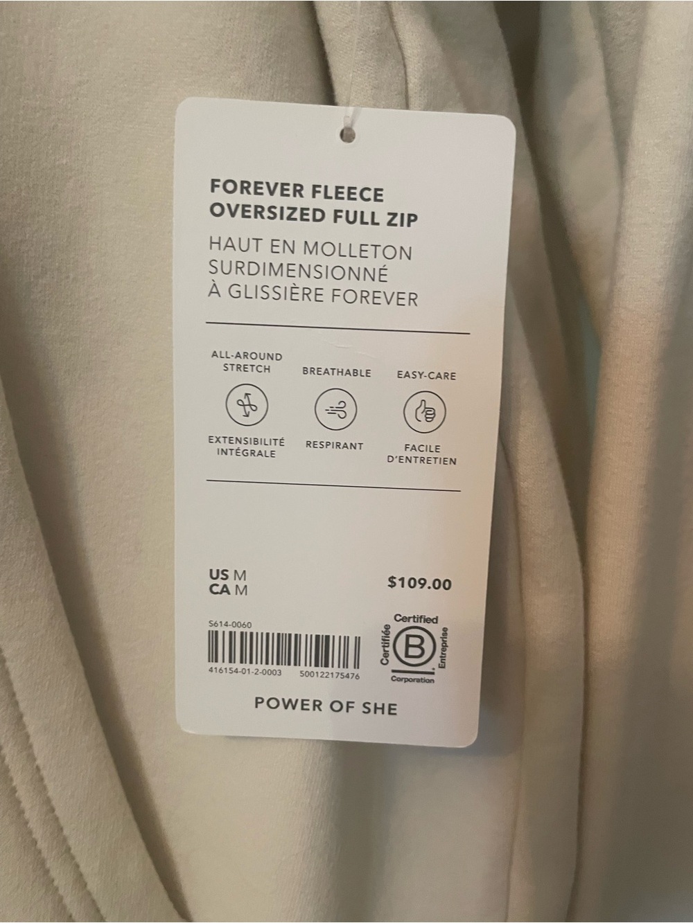 Athleta Cream Zip-Up Hoodie Jacket NWT - Picture 2 of 6